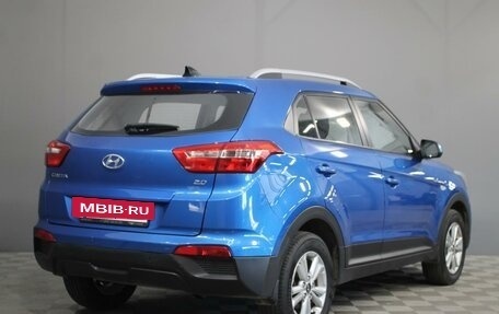 Hyundai Creta I рестайлинг, 2018 год, 1 620 000 рублей, 2 фотография