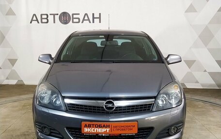 Opel Astra H, 2007 год, 489 000 рублей, 2 фотография