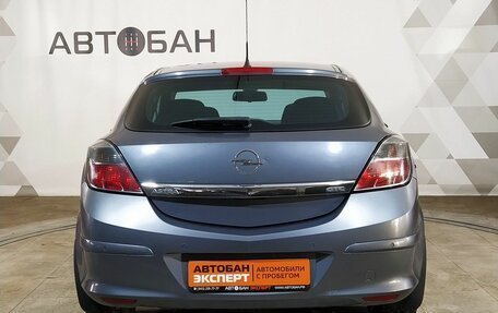 Opel Astra H, 2007 год, 489 000 рублей, 5 фотография