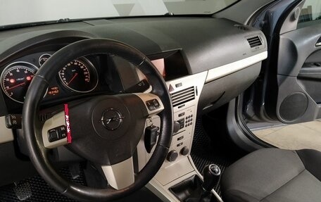 Opel Astra H, 2007 год, 489 000 рублей, 9 фотография