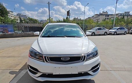 Geely Emgrand, 2020 год, 1 447 786 рублей, 2 фотография