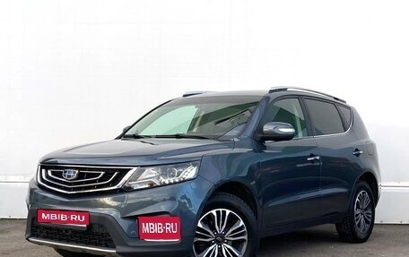 Geely Emgrand X7 I, 2019 год, 1 586 800 рублей, 1 фотография