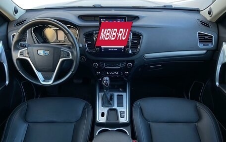 Geely Emgrand X7 I, 2019 год, 1 586 800 рублей, 7 фотография