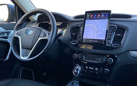 Geely Emgrand X7 I, 2019 год, 1 586 800 рублей, 16 фотография