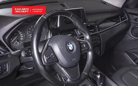 BMW X1, 2015 год, 2 427 400 рублей, 3 фотография