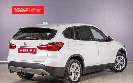 BMW X1, 2015 год, 2 427 400 рублей, 2 фотография