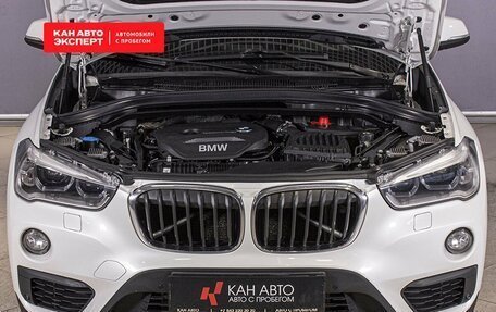 BMW X1, 2015 год, 2 427 400 рублей, 10 фотография