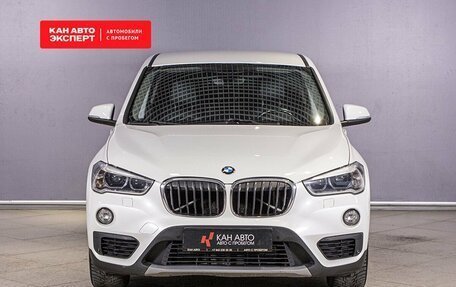 BMW X1, 2015 год, 2 427 400 рублей, 8 фотография