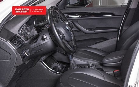 BMW X1, 2015 год, 2 427 400 рублей, 12 фотография