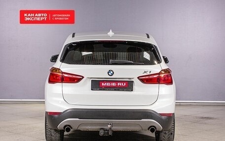 BMW X1, 2015 год, 2 427 400 рублей, 9 фотография