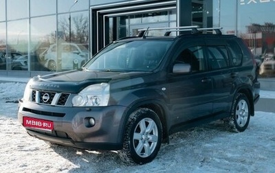 Nissan X-Trail, 2008 год, 1 350 000 рублей, 1 фотография