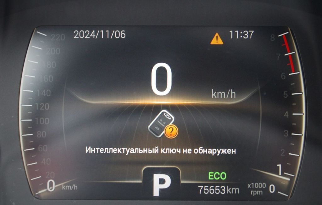 Chery Tiggo 4, 2021 год, 1 527 000 рублей, 11 фотография