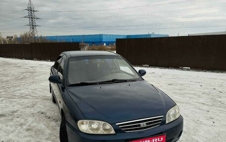 KIA Spectra II (LD), 2007 год, 387 000 рублей, 1 фотография