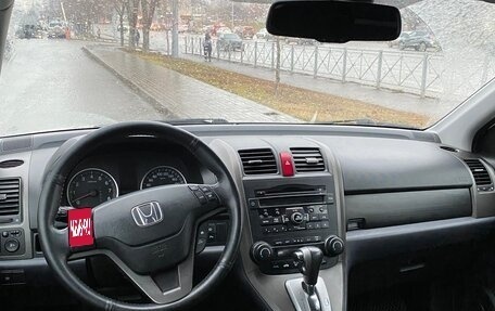 Honda CR-V III рестайлинг, 2012 год, 1 820 000 рублей, 1 фотография