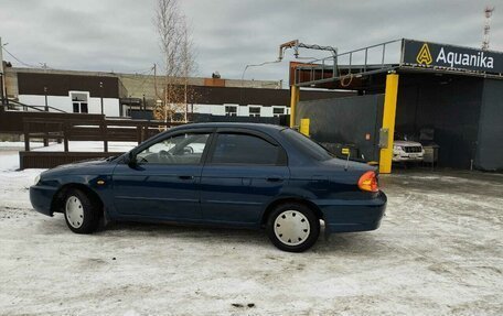 KIA Spectra II (LD), 2007 год, 387 000 рублей, 8 фотография