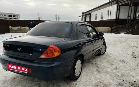 KIA Spectra II (LD), 2007 год, 387 000 рублей, 11 фотография