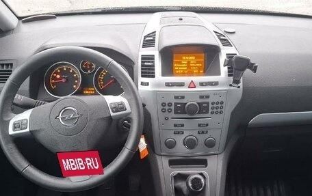 Opel Zafira B, 2013 год, 1 277 000 рублей, 2 фотография