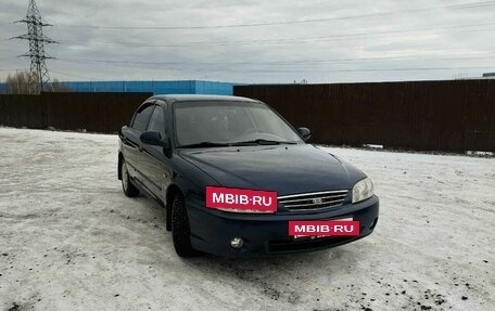 KIA Spectra II (LD), 2007 год, 387 000 рублей, 2 фотография