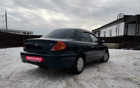 KIA Spectra II (LD), 2007 год, 387 000 рублей, 21 фотография