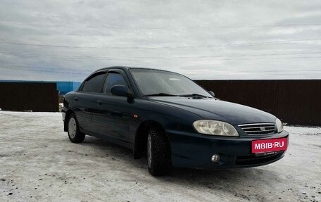 KIA Spectra II (LD), 2007 год, 387 000 рублей, 25 фотография