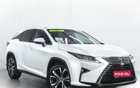 Lexus RX IV рестайлинг, 2018 год, 4 850 000 рублей, 1 фотография