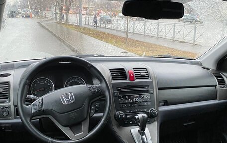 Honda CR-V III рестайлинг, 2012 год, 1 820 000 рублей, 4 фотография