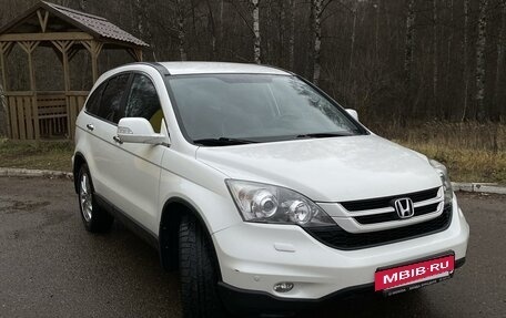 Honda CR-V III рестайлинг, 2012 год, 1 820 000 рублей, 2 фотография