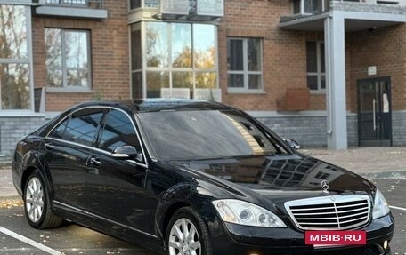 Mercedes-Benz S-Класс, 2008 год, 1 100 000 рублей, 9 фотография