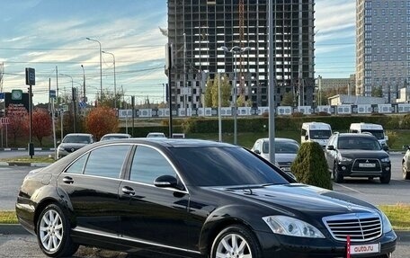 Mercedes-Benz S-Класс, 2008 год, 1 100 000 рублей, 17 фотография