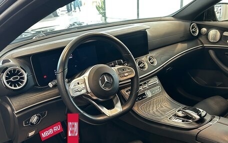 Mercedes-Benz E-Класс, 2018 год, 4 550 000 рублей, 10 фотография