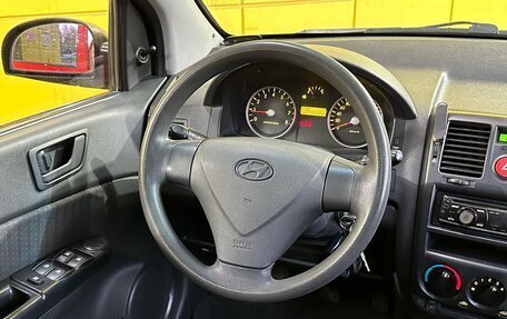 Hyundai Getz I рестайлинг, 2007 год, 499 000 рублей, 19 фотография