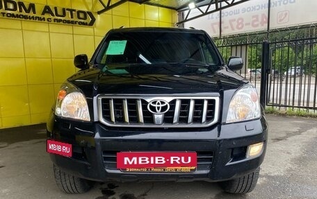 Toyota Land Cruiser Prado 120 рестайлинг, 2007 год, 1 999 000 рублей, 2 фотография