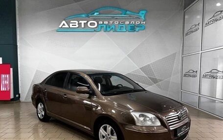 Toyota Avensis III рестайлинг, 2004 год, 929 000 рублей, 2 фотография