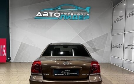 Toyota Avensis III рестайлинг, 2004 год, 929 000 рублей, 4 фотография