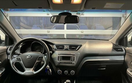 KIA Rio III рестайлинг, 2016 год, 1 299 000 рублей, 12 фотография