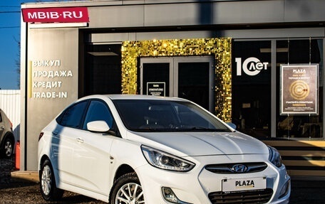 Hyundai Solaris II рестайлинг, 2013 год, 1 139 000 рублей, 2 фотография