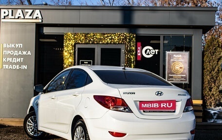 Hyundai Solaris II рестайлинг, 2013 год, 1 139 000 рублей, 4 фотография