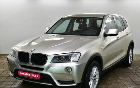 BMW X3, 2013 год, 1 787 000 рублей, 1 фотография