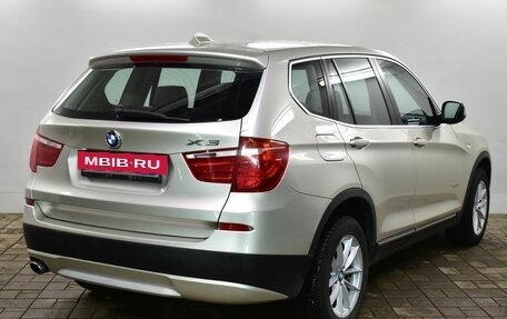 BMW X3, 2013 год, 1 787 000 рублей, 4 фотография