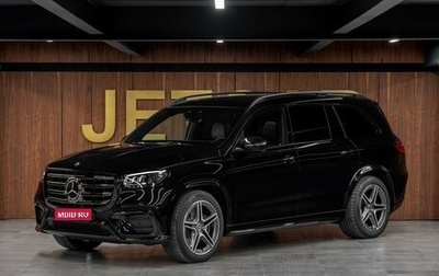 Mercedes-Benz GLS, 2023 год, 17 500 000 рублей, 1 фотография