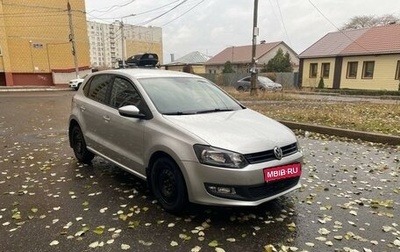 Volkswagen Polo VI (EU Market), 2011 год, 1 000 000 рублей, 1 фотография