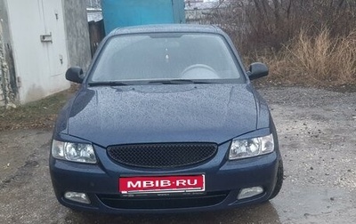 Hyundai Accent II, 2008 год, 535 000 рублей, 1 фотография