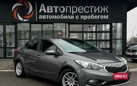 KIA Cerato III, 2014 год, 1 039 000 рублей, 1 фотография