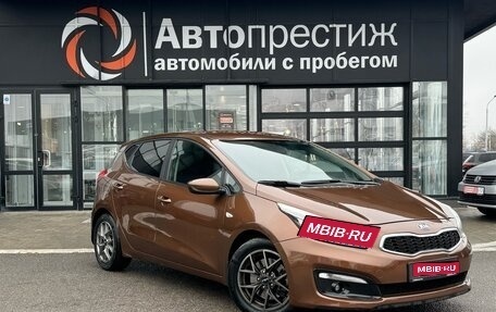 KIA cee'd III, 2016 год, 1 250 000 рублей, 1 фотография