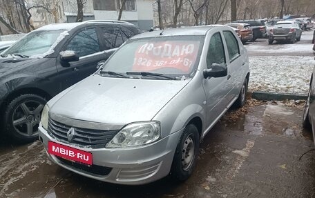 Renault Logan I, 2015 год, 630 000 рублей, 8 фотография