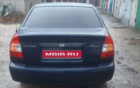 Hyundai Accent II, 2008 год, 535 000 рублей, 2 фотография