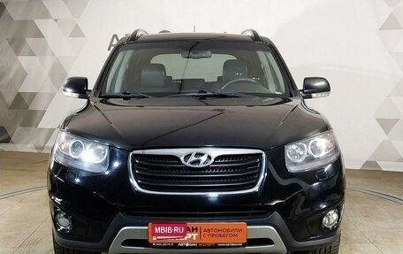 Hyundai Santa Fe III рестайлинг, 2011 год, 1 302 000 рублей, 2 фотография