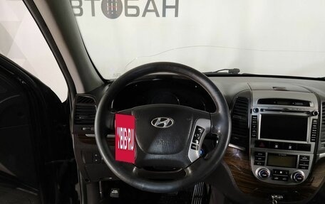 Hyundai Santa Fe III рестайлинг, 2011 год, 1 302 000 рублей, 12 фотография