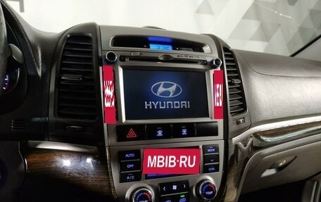 Hyundai Santa Fe III рестайлинг, 2011 год, 1 302 000 рублей, 14 фотография