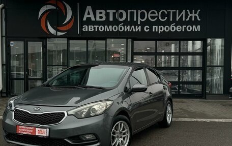 KIA Cerato III, 2014 год, 1 039 000 рублей, 5 фотография